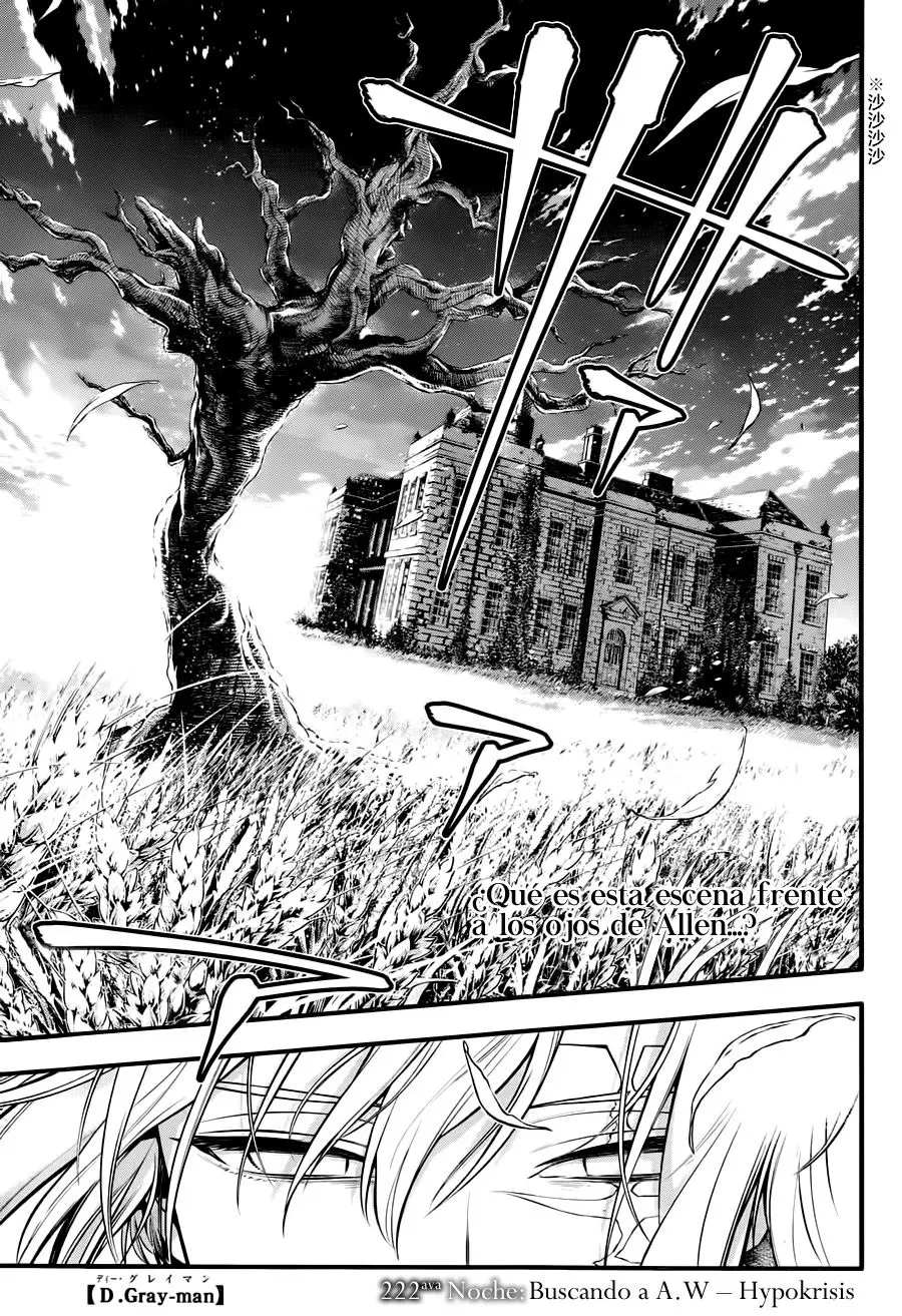 D.Gray-man capítulo 222, página 7