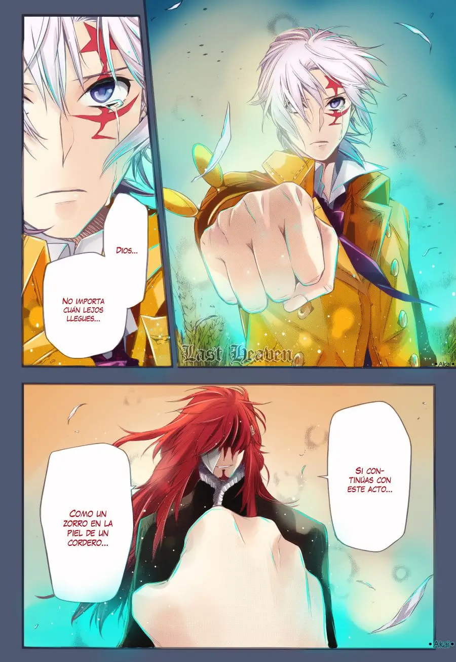 D.Gray-man capítulo 222, página 21