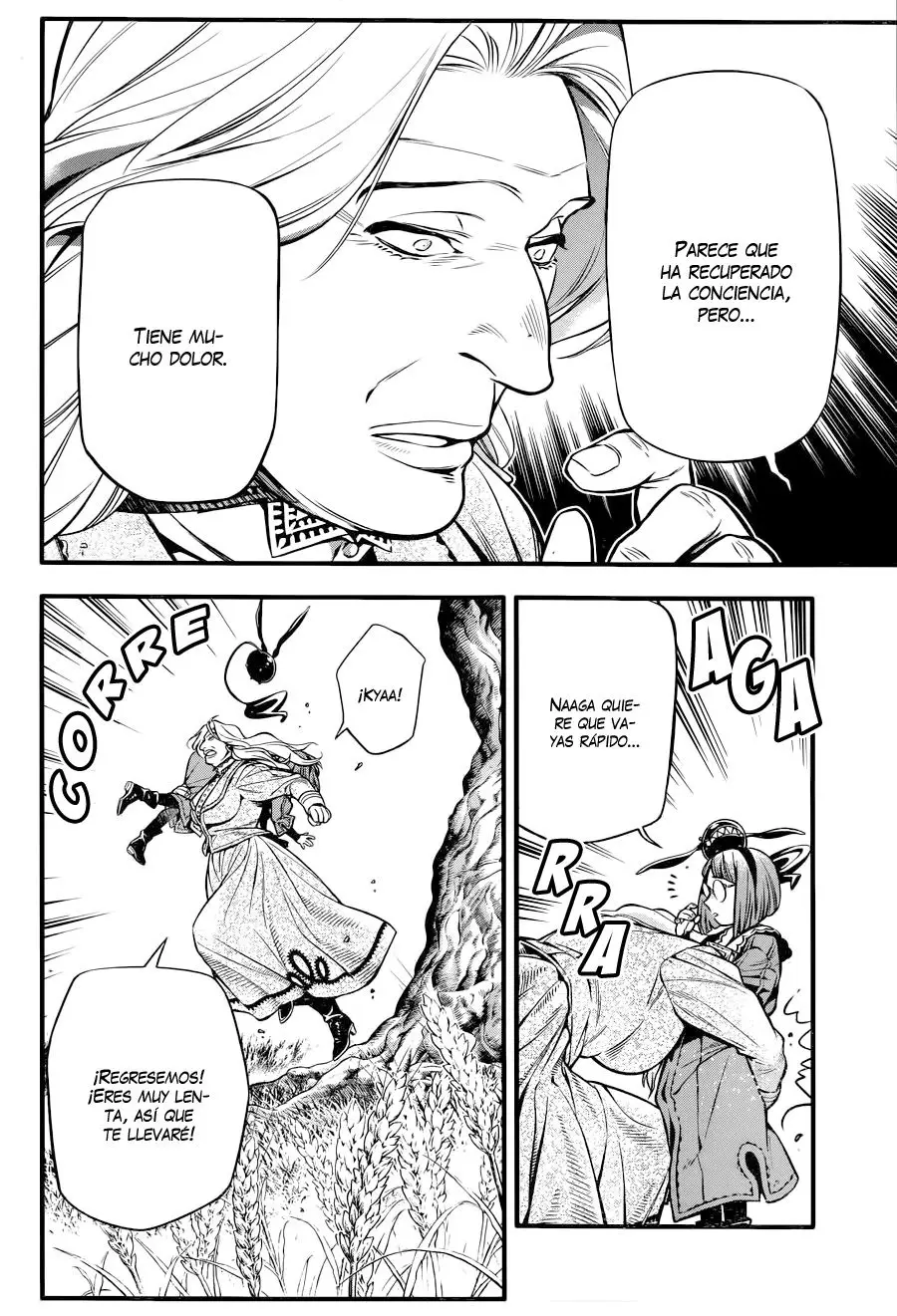 D.Gray-man capítulo 222, página 32