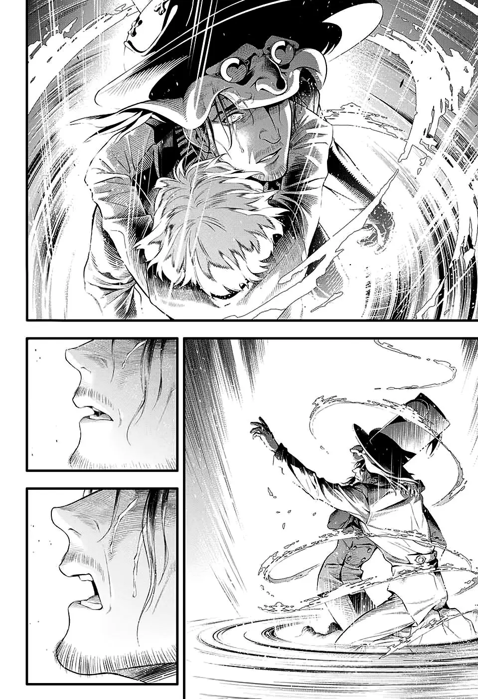D.Gray-man capítulo 225, página 7