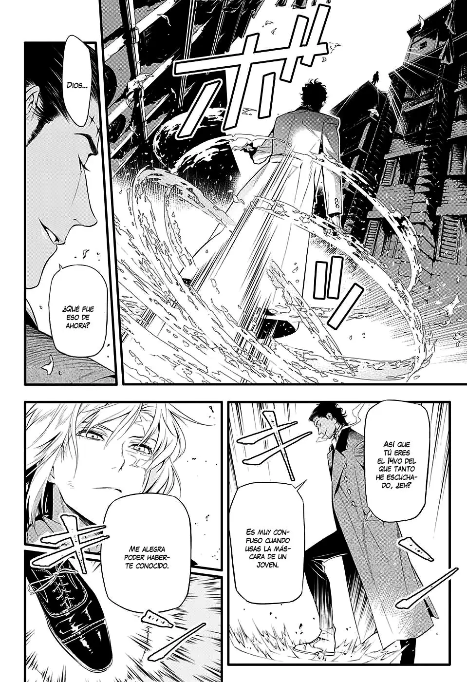 D.Gray-man capítulo 225, página 9