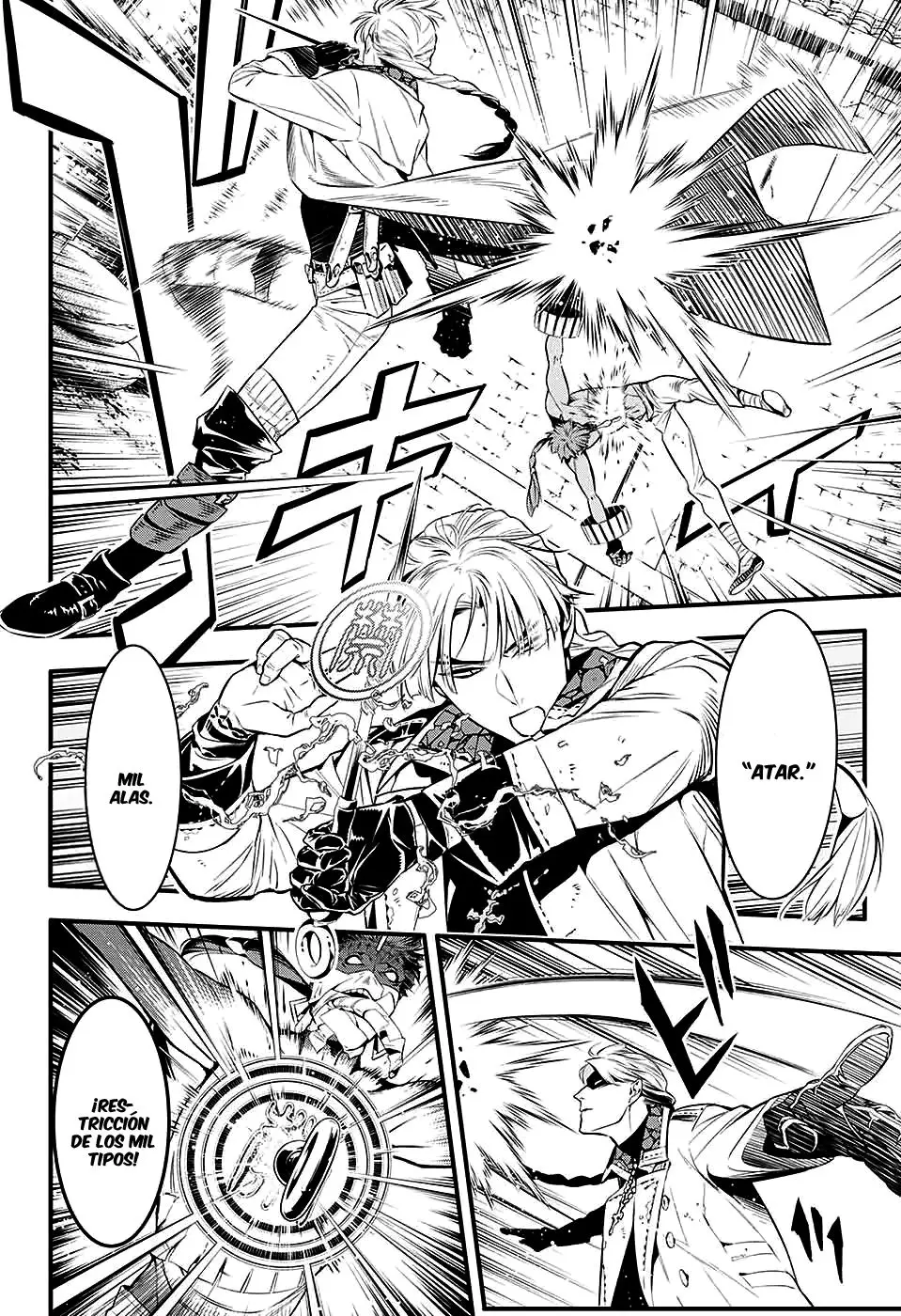 D.Gray-man capítulo 225, página 13