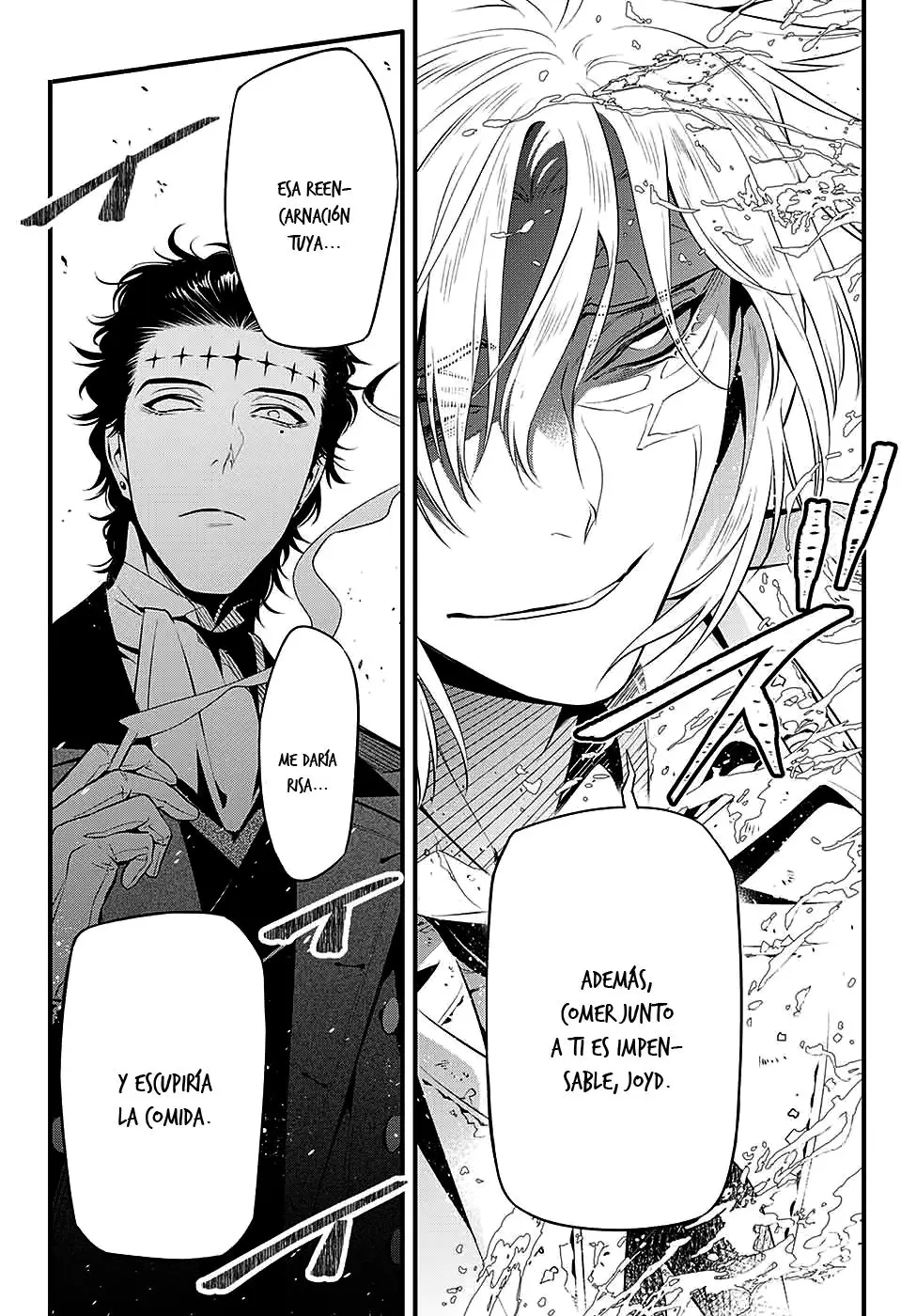 D.Gray-man capítulo 225, página 17