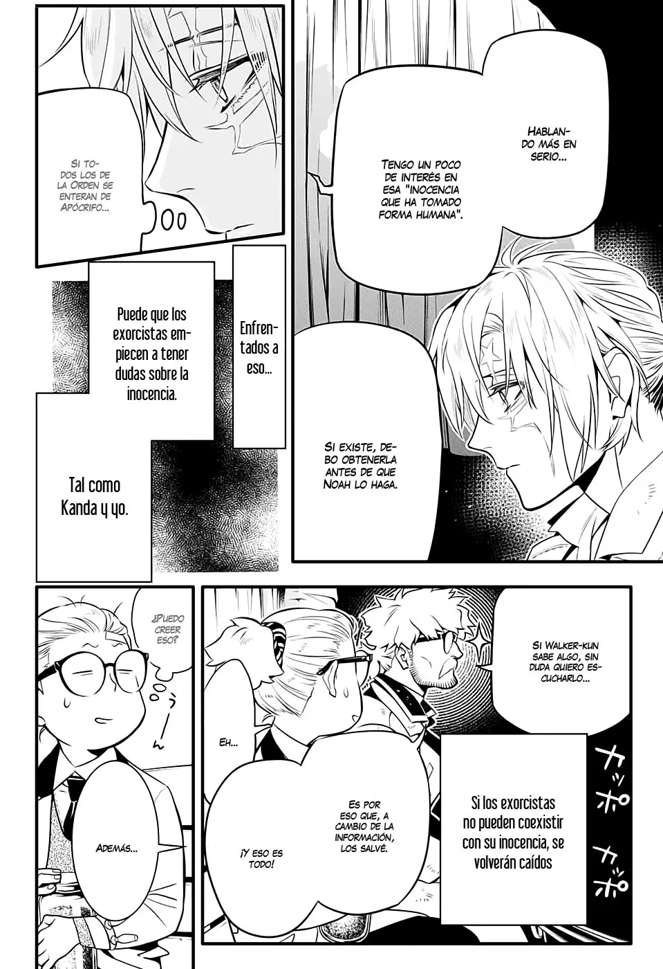 D.Gray-man capítulo 229, página 16