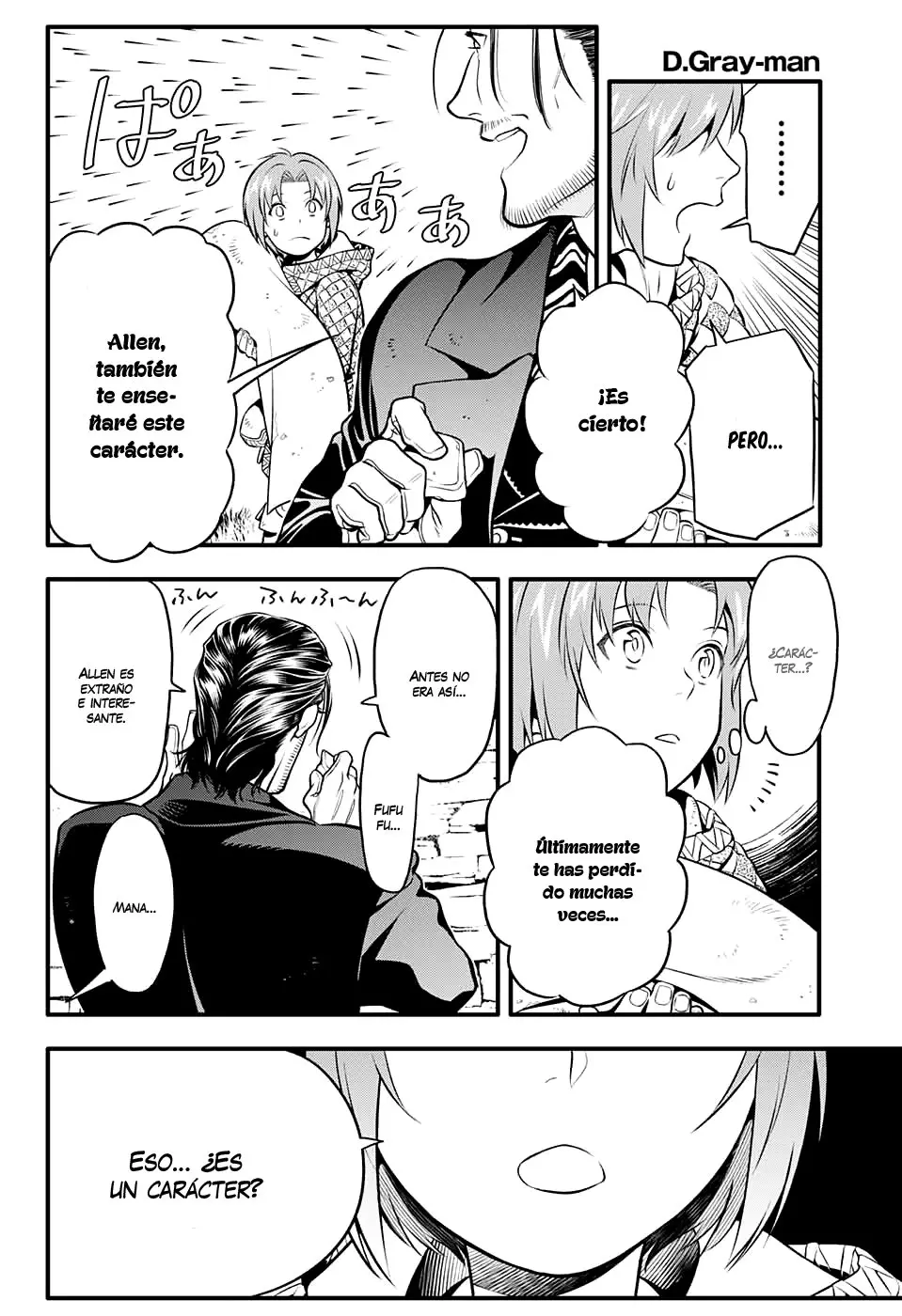D.Gray-man capítulo 231, página 5