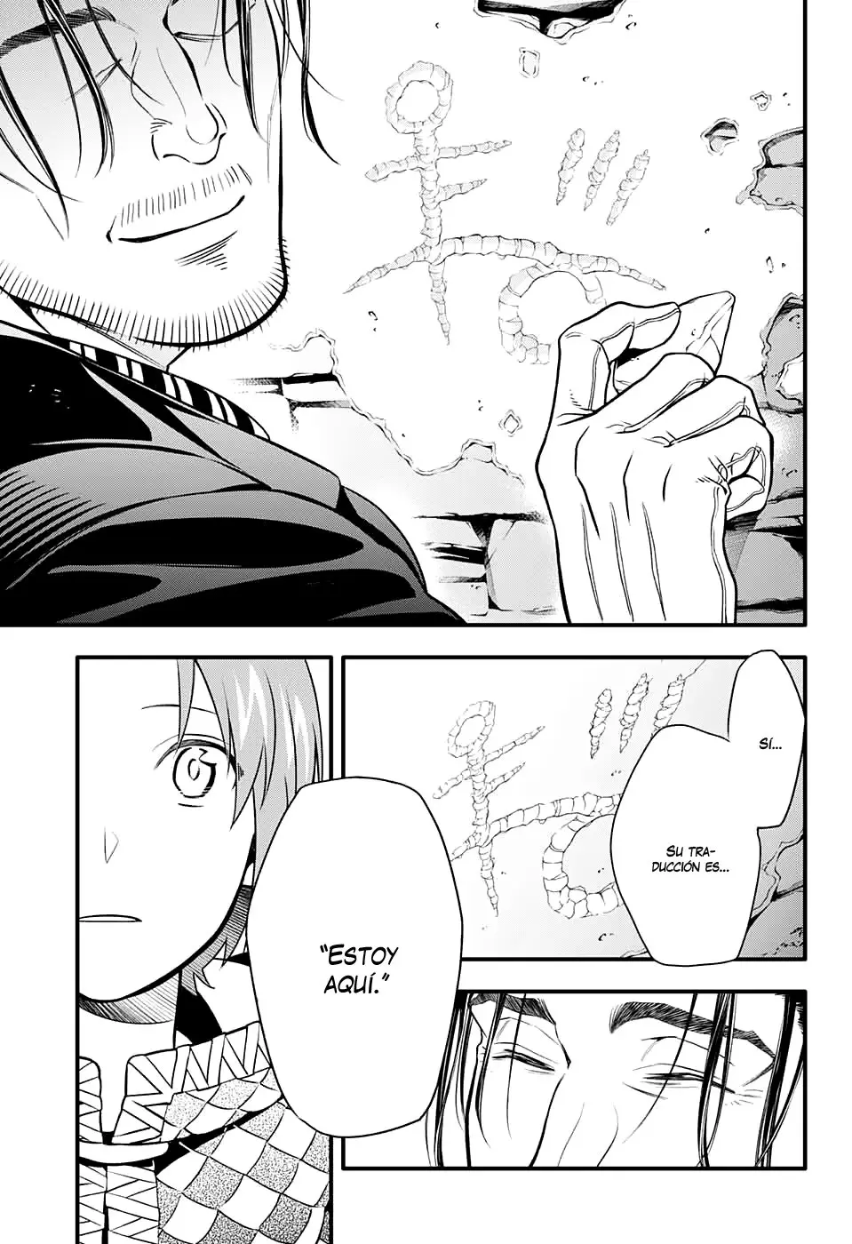 D.Gray-man capítulo 231, página 6