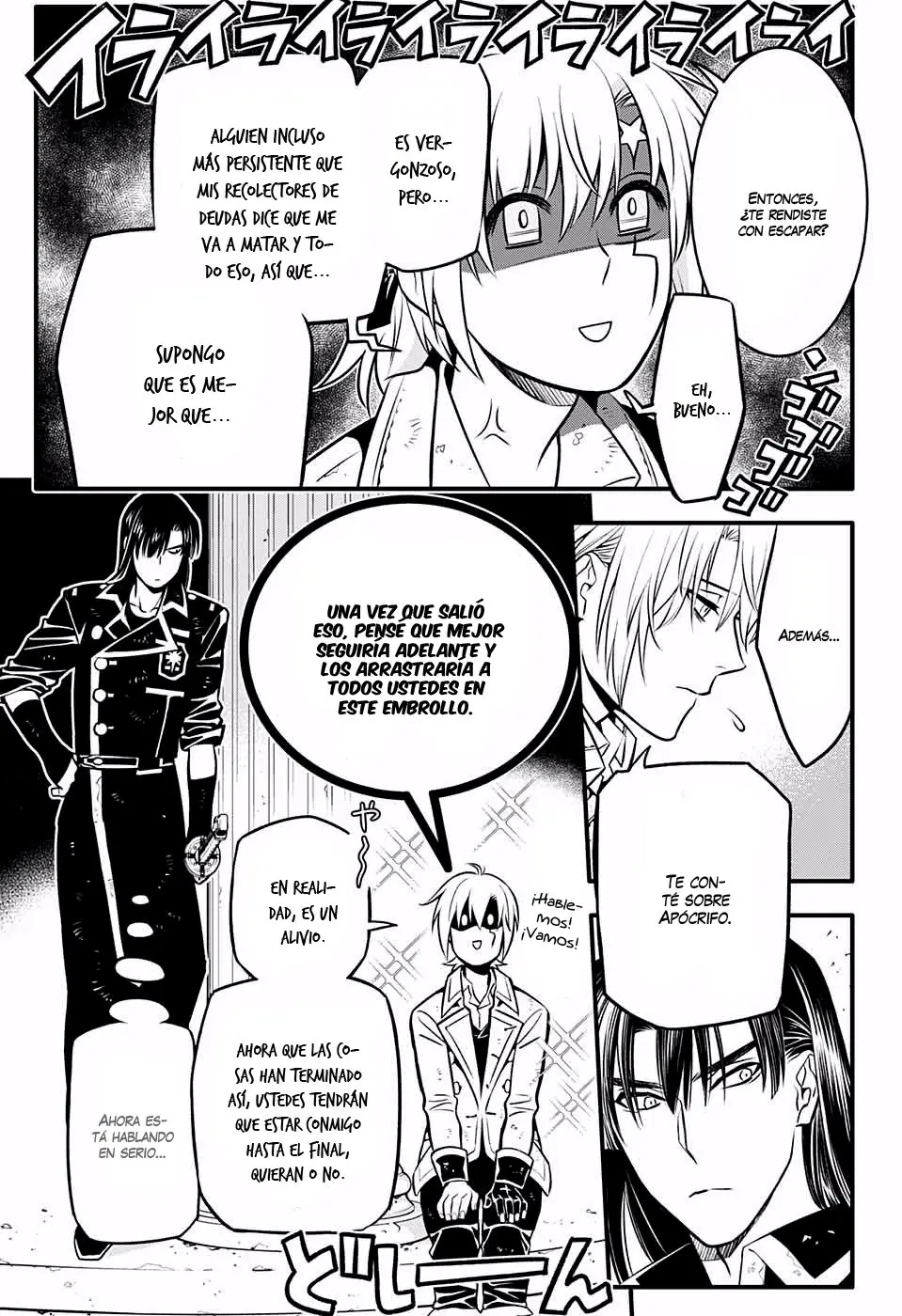 D.Gray-man capítulo 231, página 14