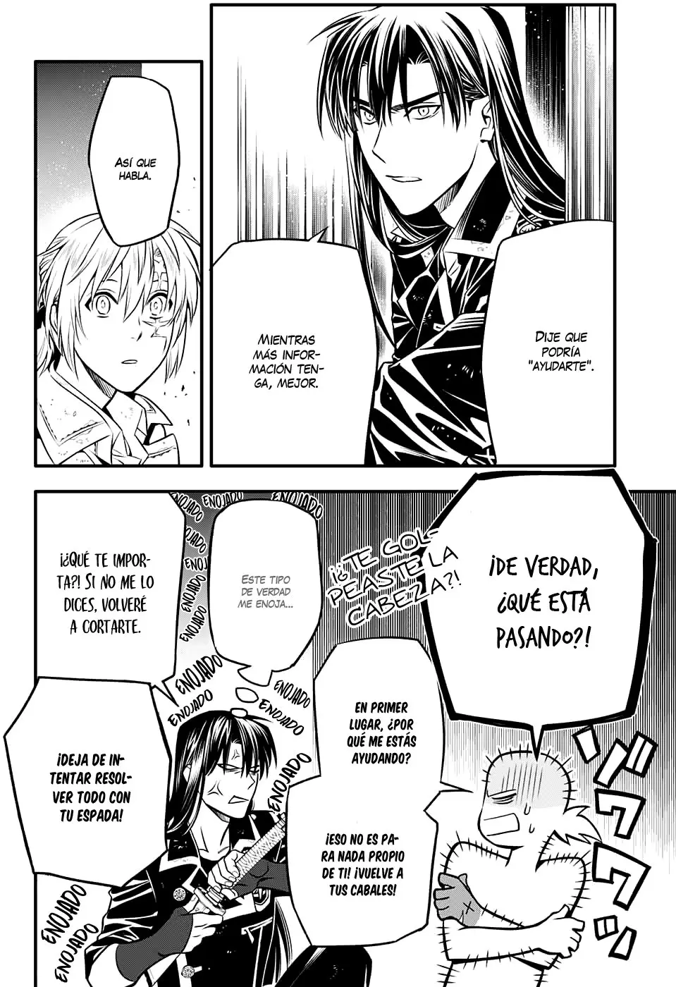 D.Gray-man capítulo 231, página 17