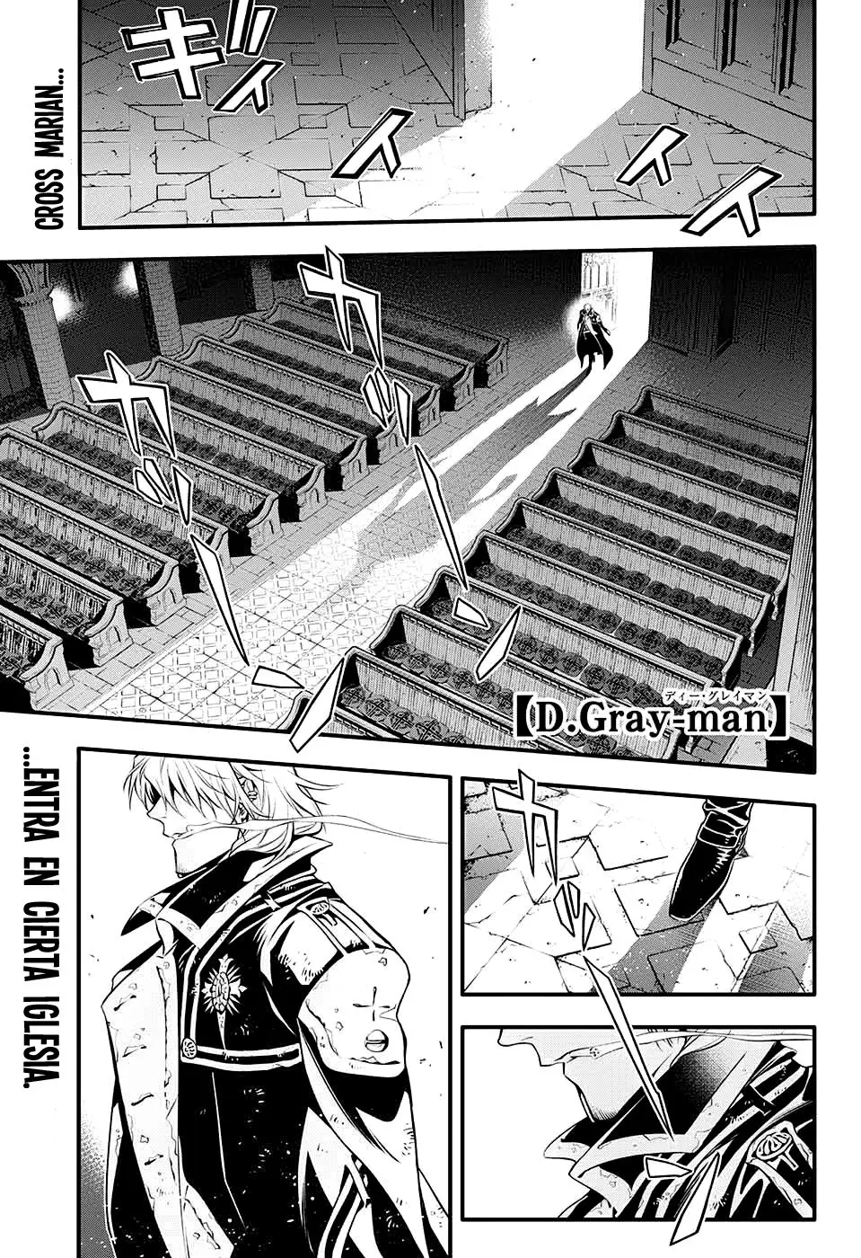 D.Gray-man capítulo 233, página 5