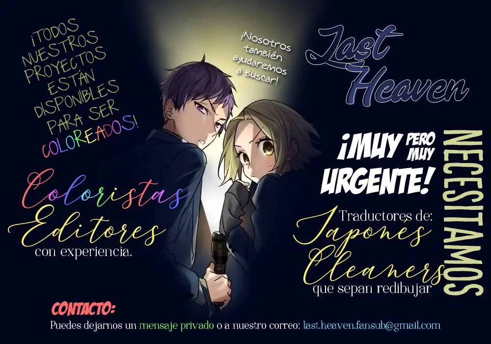 D.Gray-man capítulo 237, página 16