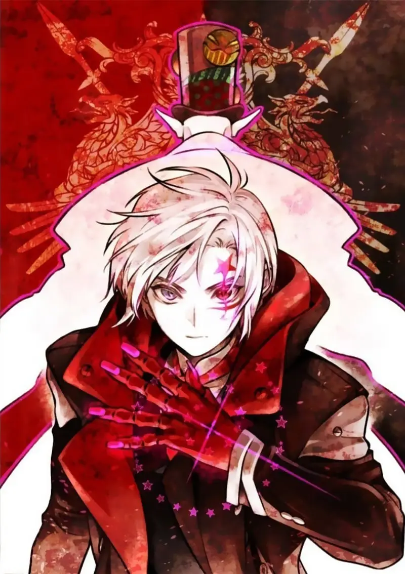 D.Gray-man capítulo 238, página 4