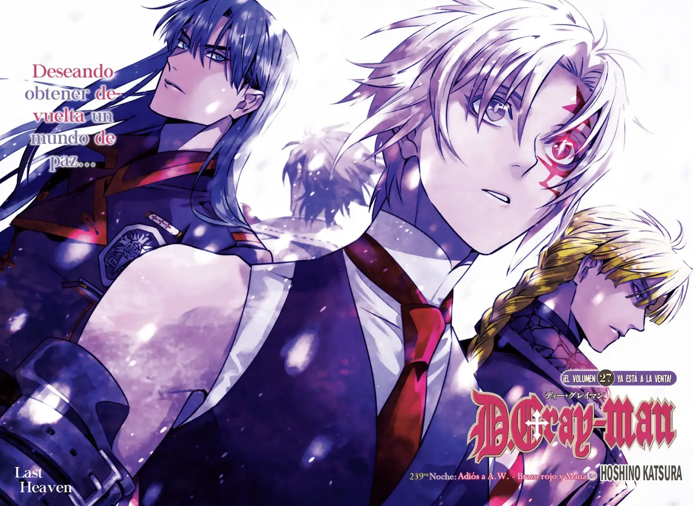 D.Gray-man capítulo 239, página 2