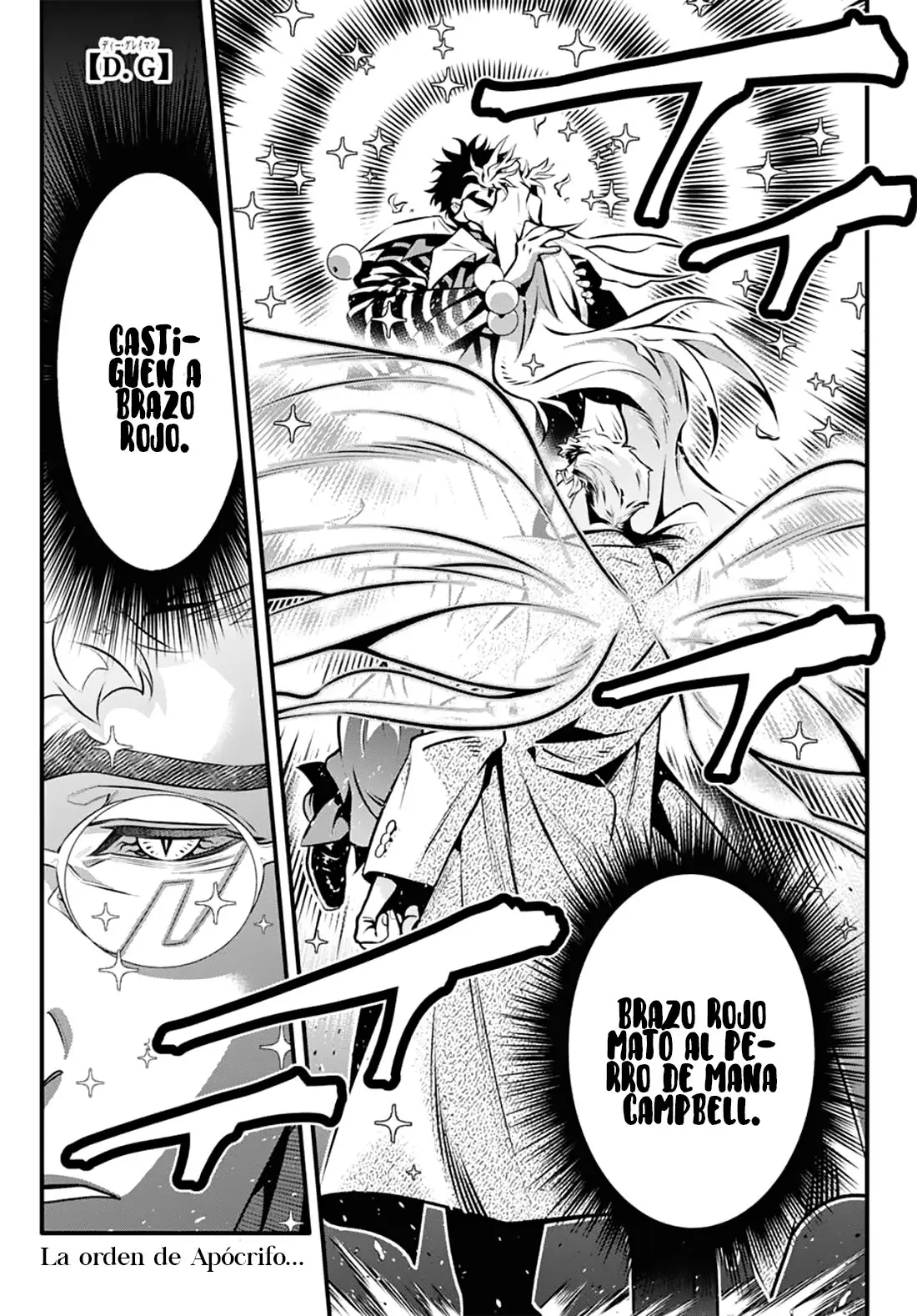 D.Gray-man capítulo 240, página 4