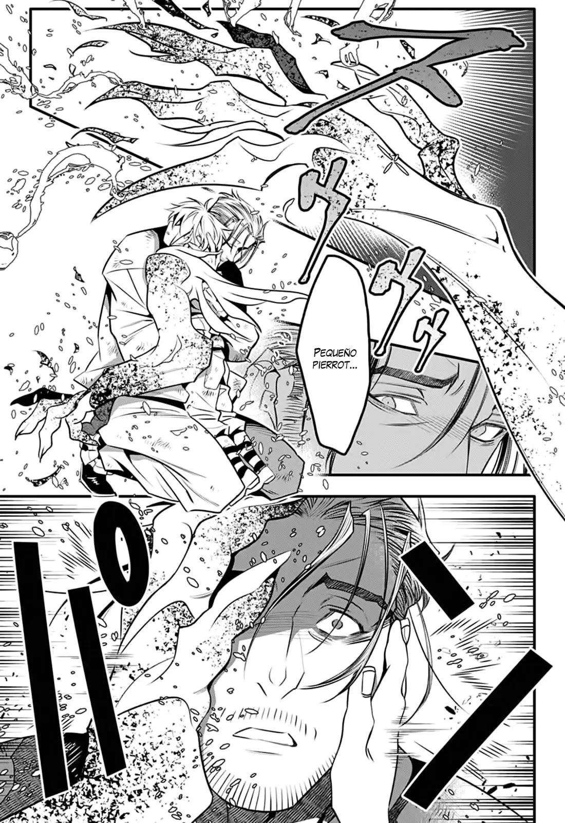 D.Gray-man capítulo 241, página 17