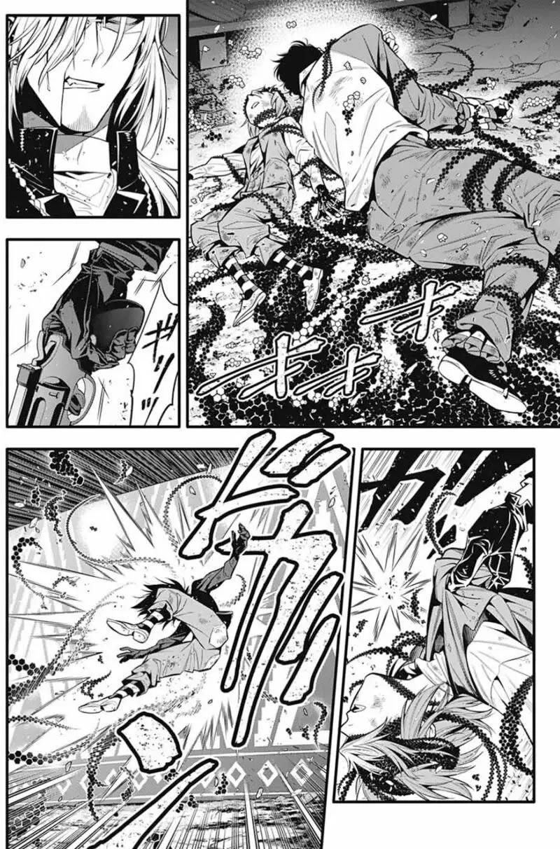 D.Gray-man capítulo 245, página 3