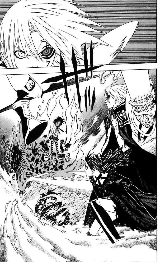 D.Gray-man capítulo 25, página 3