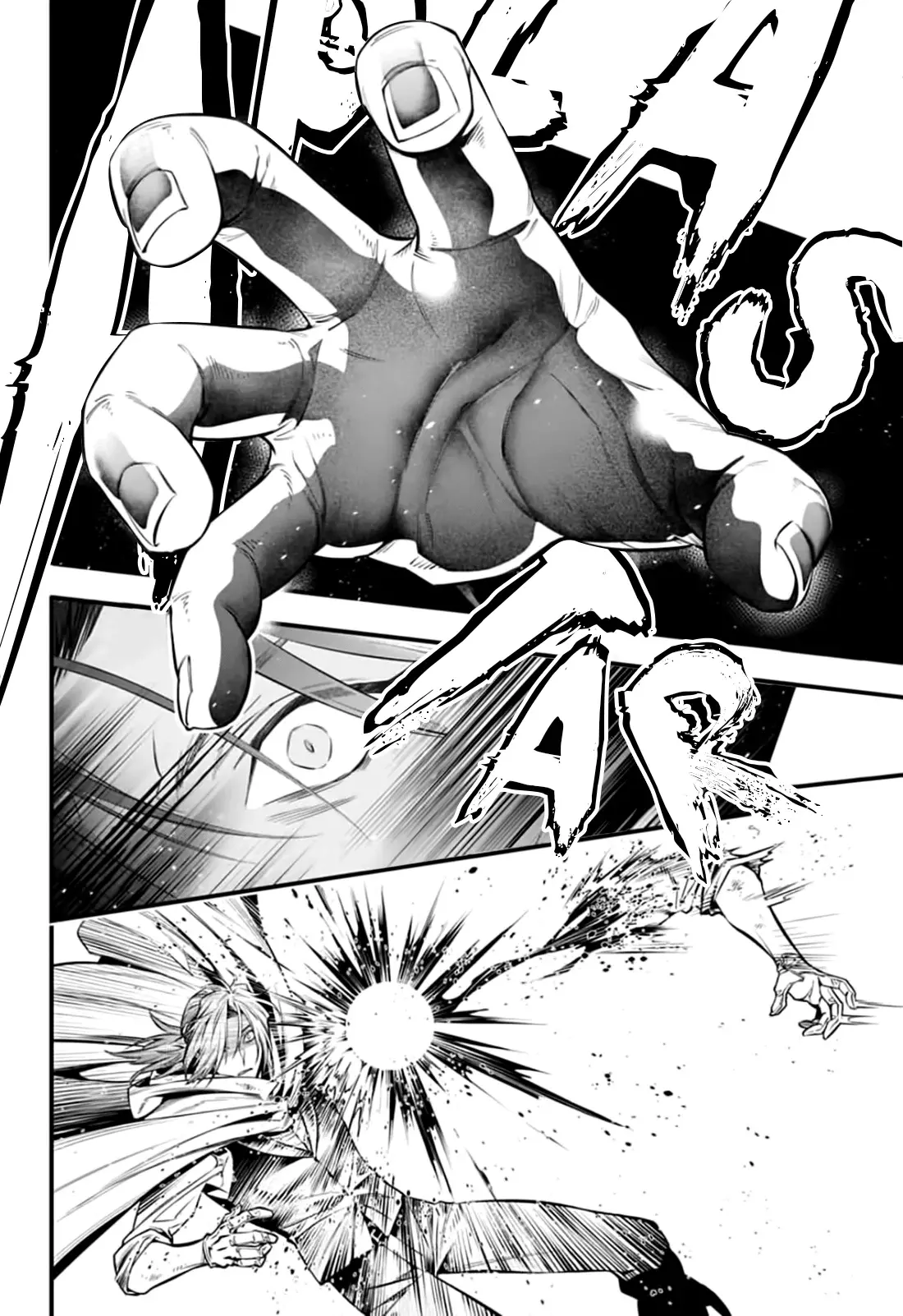 D.Gray-man capítulo 252, página 17