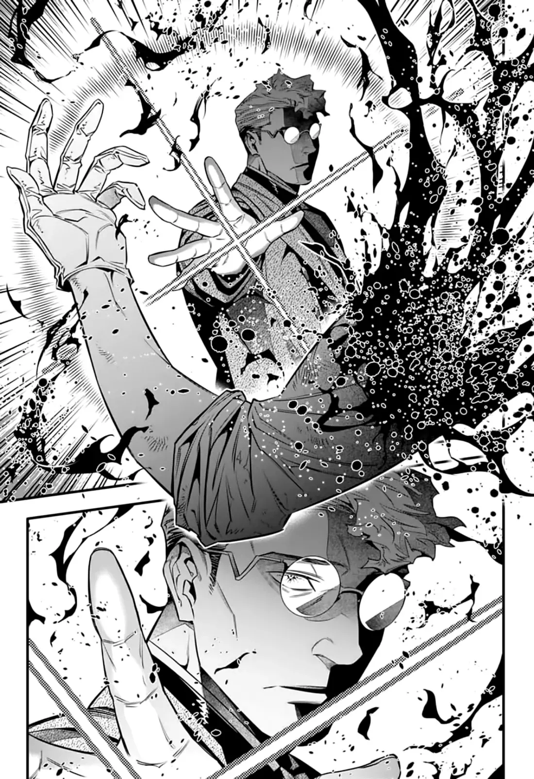 D.Gray-man capítulo 252, página 18