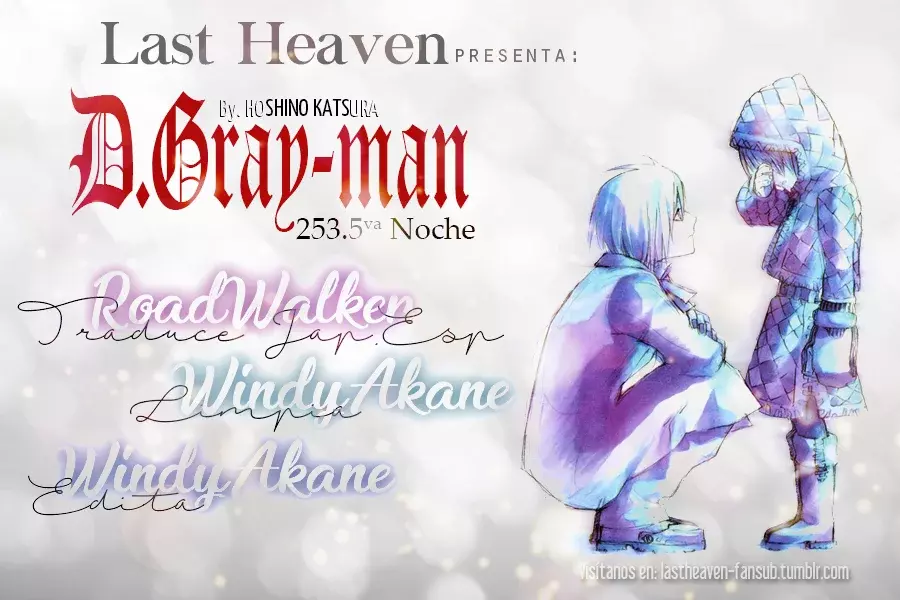 D.Gray-man capítulo 253.5, página 1