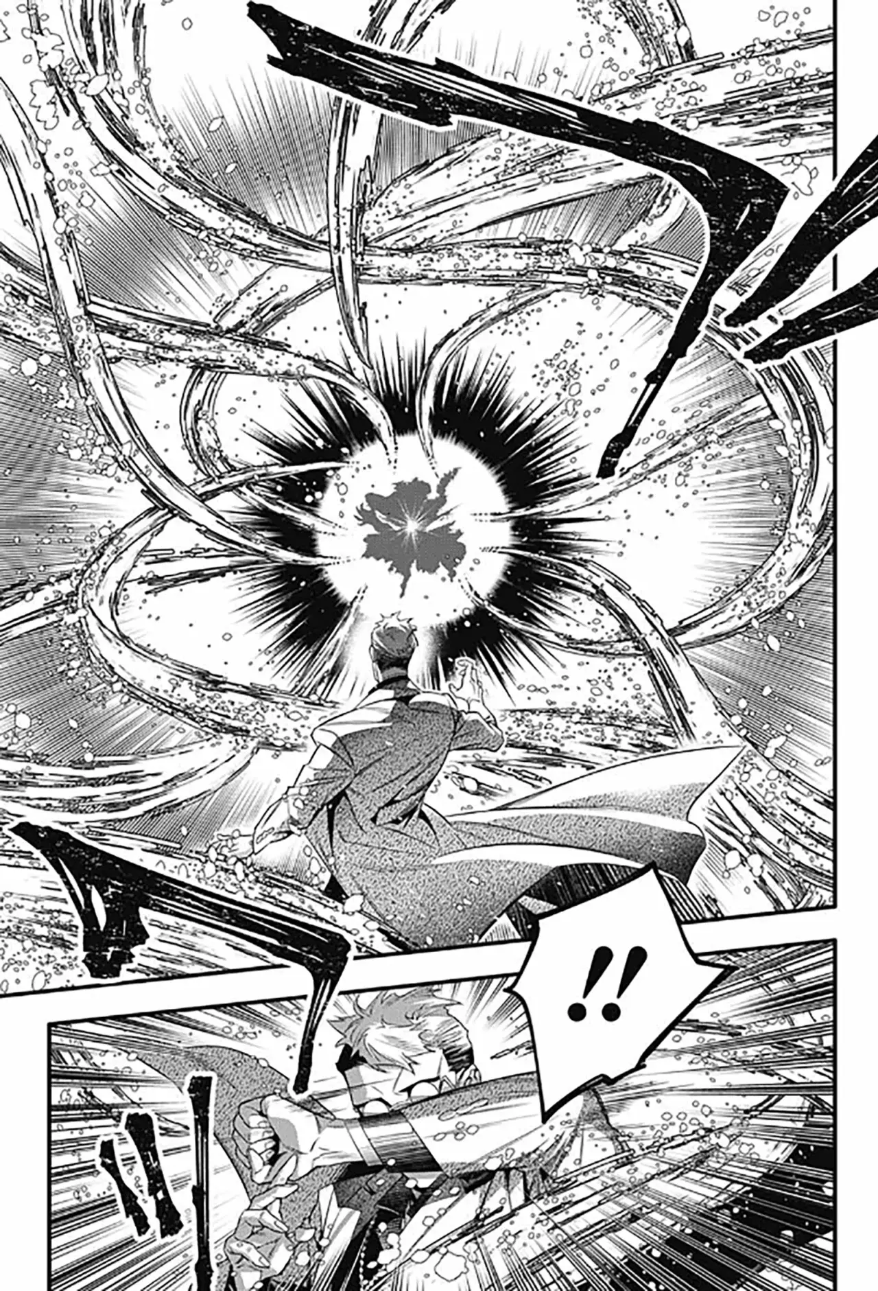 D.Gray-man capítulo 253, página 8
