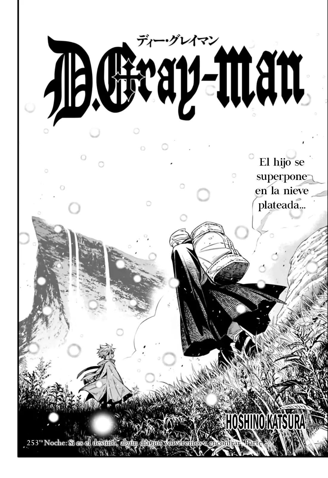 D.Gray-man capítulo 254, página 7