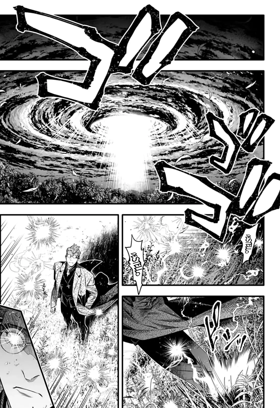 D.Gray-man capítulo 254, página 8