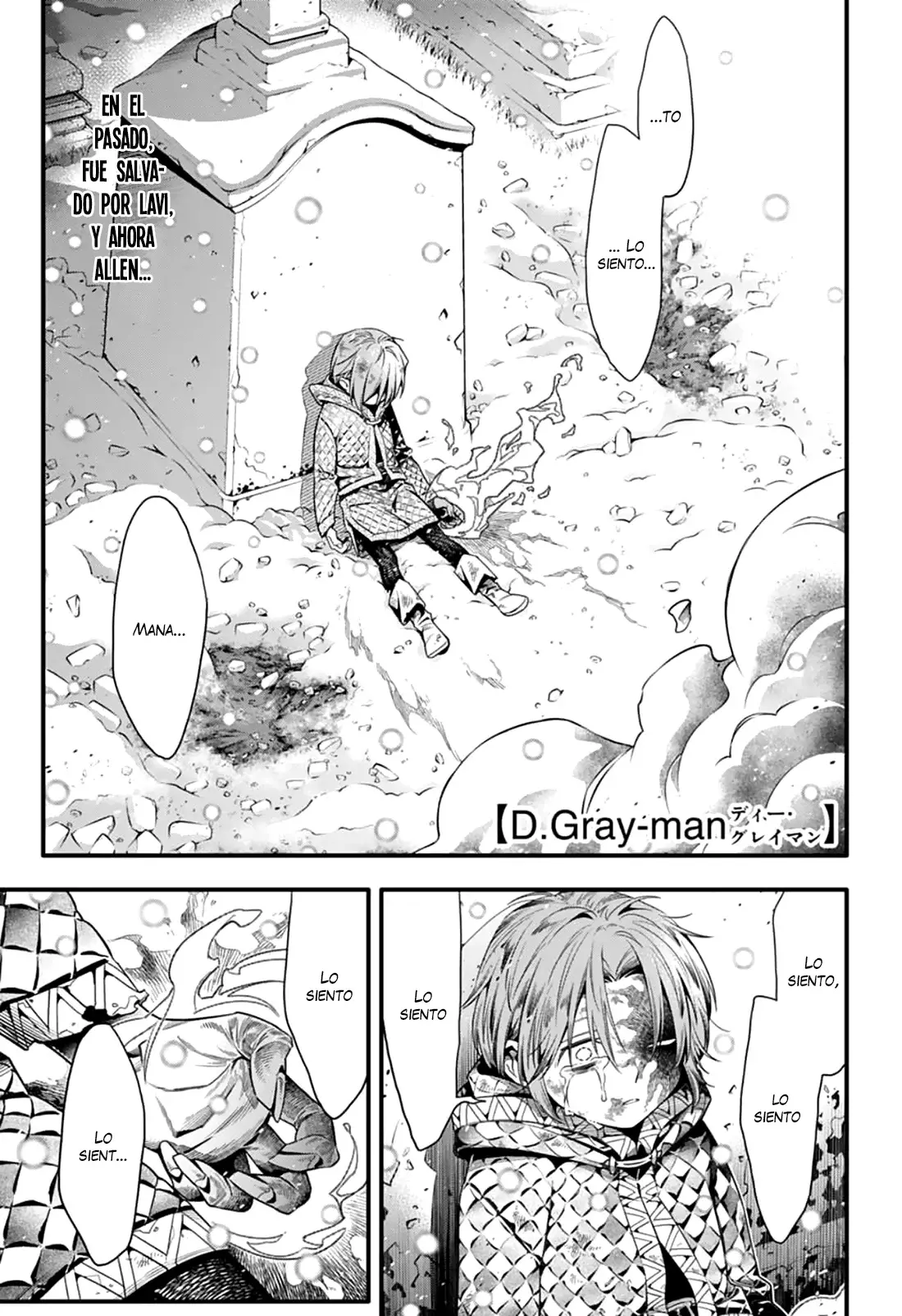 D.Gray-man capítulo 255, página 3