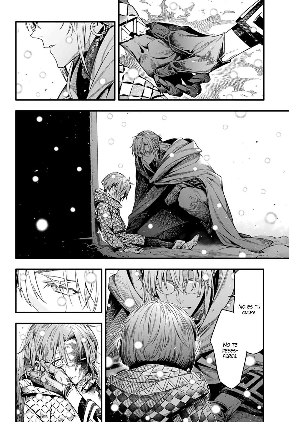 D.Gray-man capítulo 255, página 4