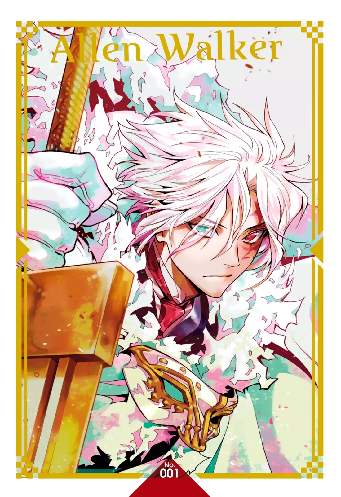 D.Gray-man capítulo 255, página 24