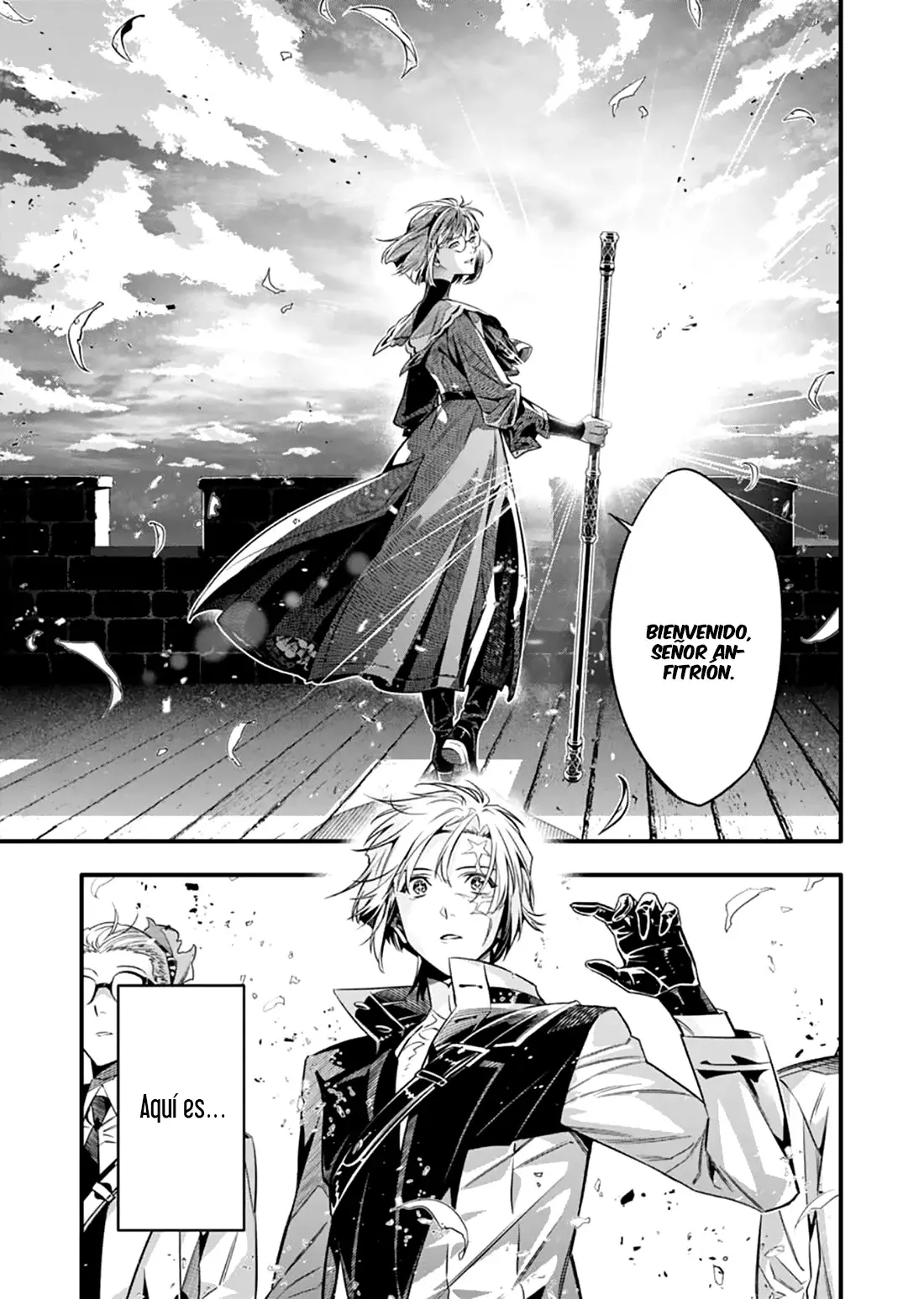 D.Gray-man capítulo 256, página 17