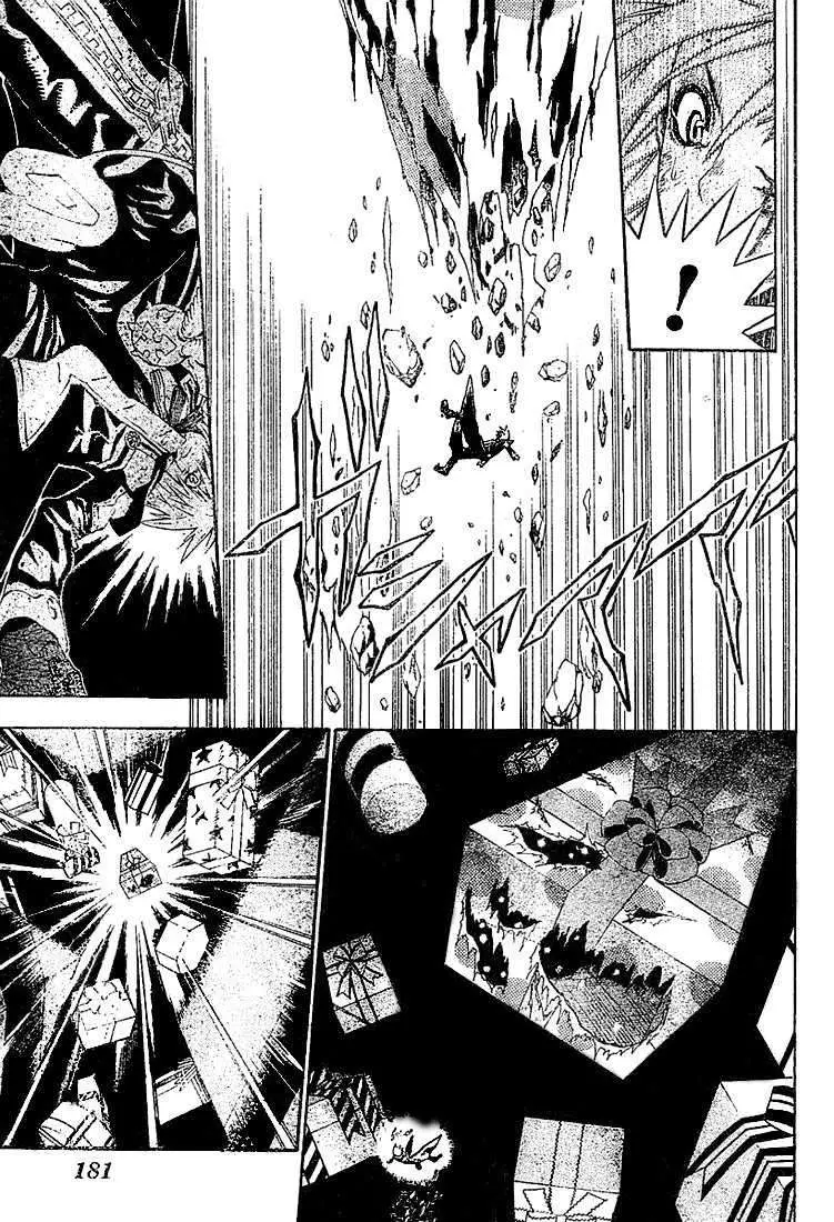 D.Gray-man capítulo 26, página 5