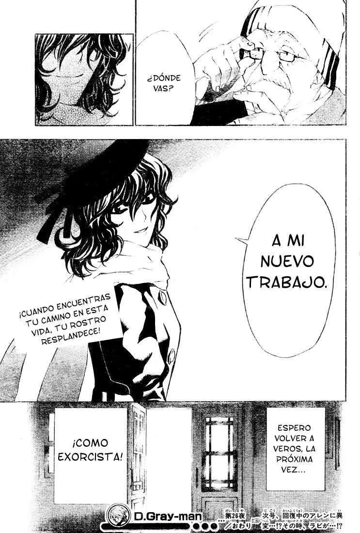 D.Gray-man capítulo 26, página 17