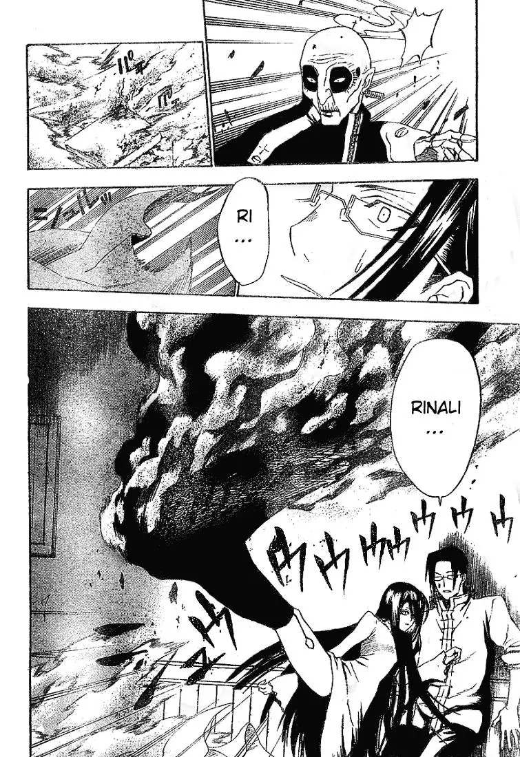 D.Gray-man capítulo 29, página 8