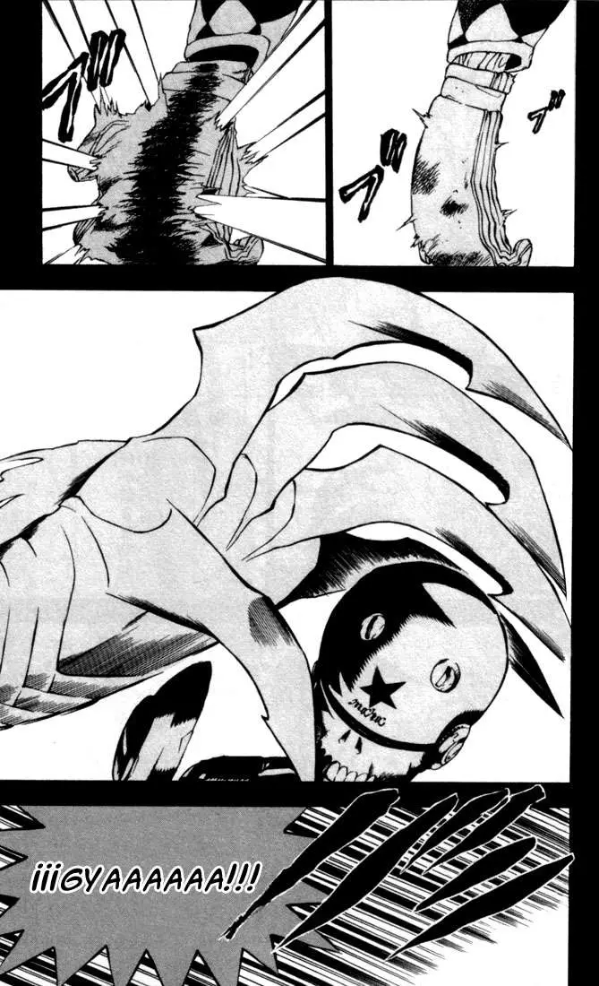 D.Gray-man capítulo 3, página 17