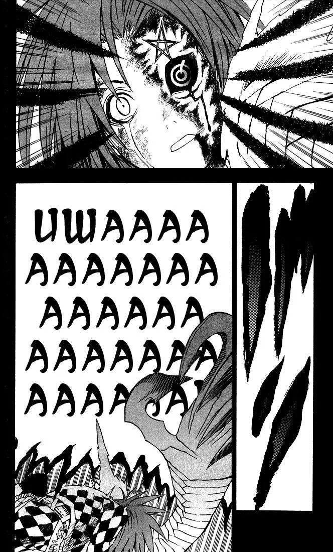 D.Gray-man capítulo 3, página 20