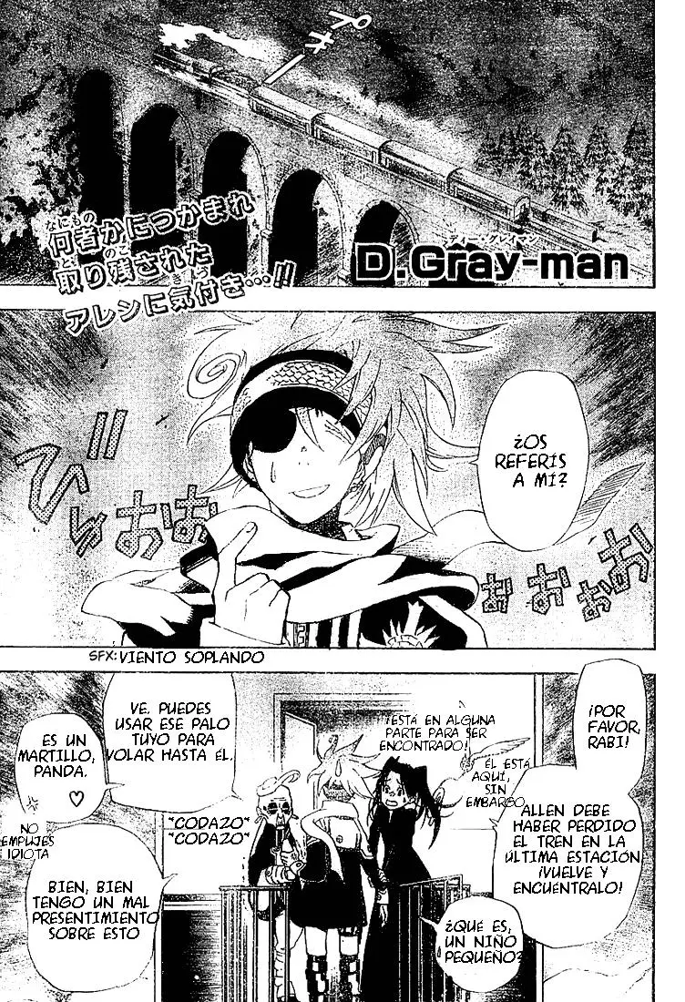 D.Gray-man capítulo 31, página 1
