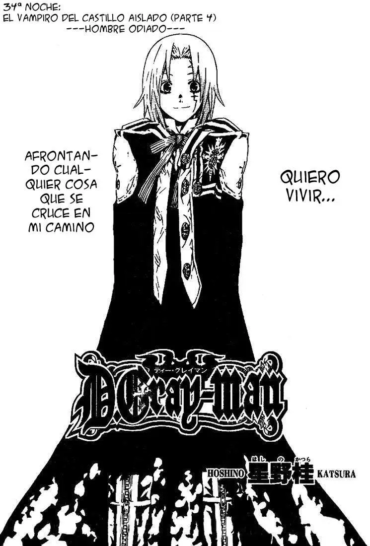 D.Gray-man capítulo 34, página 2