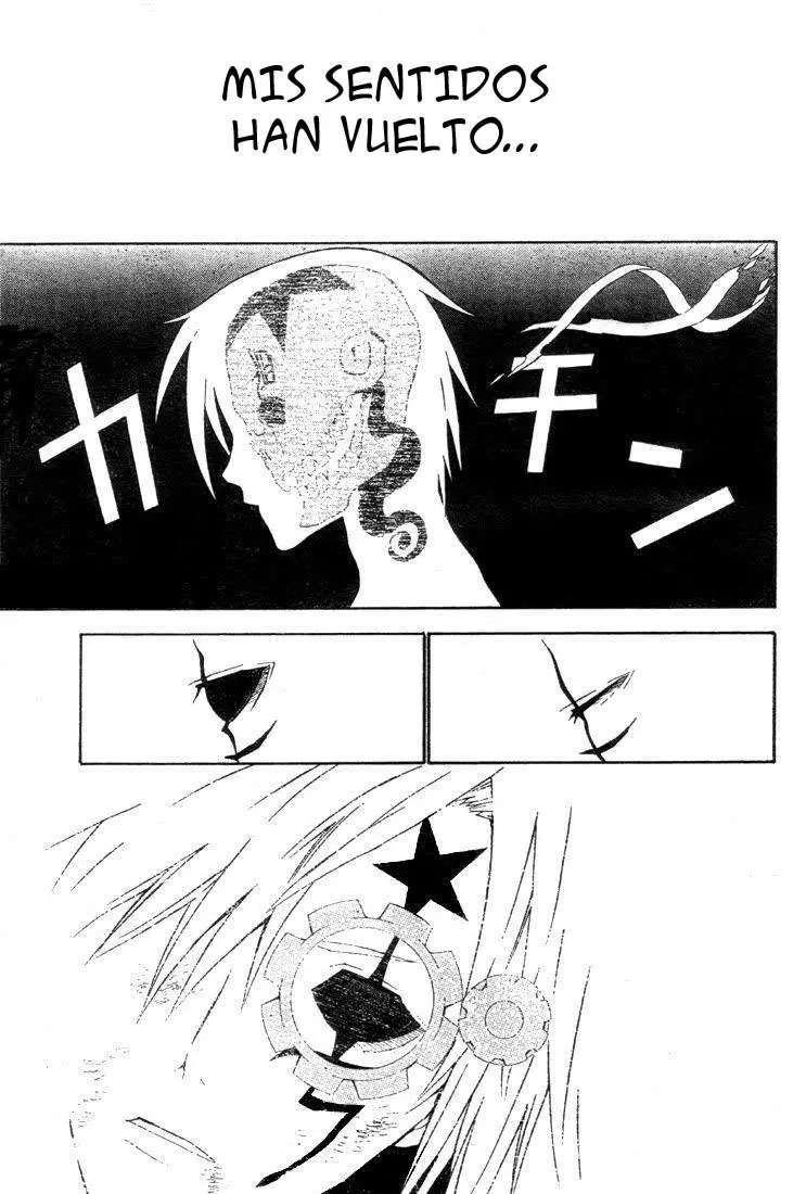 D.Gray-man capítulo 36, página 16