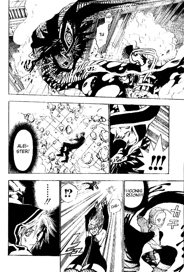 D.Gray-man capítulo 37, página 15