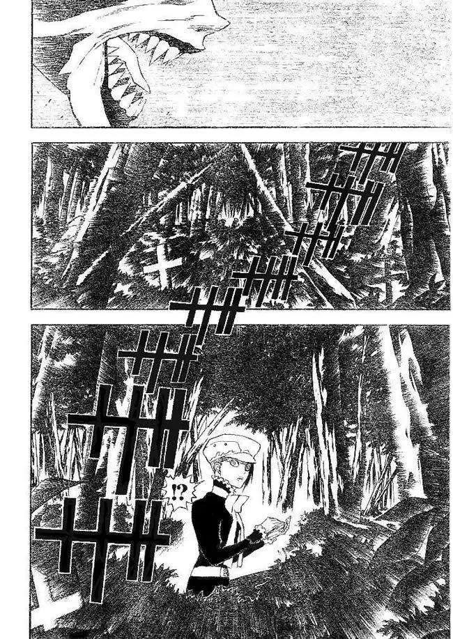 D.Gray-man capítulo 38, página 6