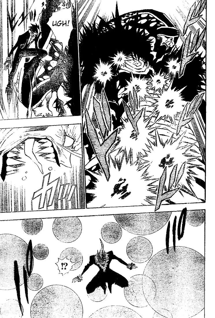 D.Gray-man capítulo 39, página 5