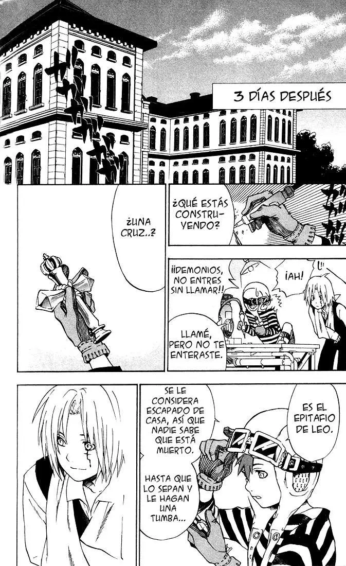 D.Gray-man capítulo 4, página 17