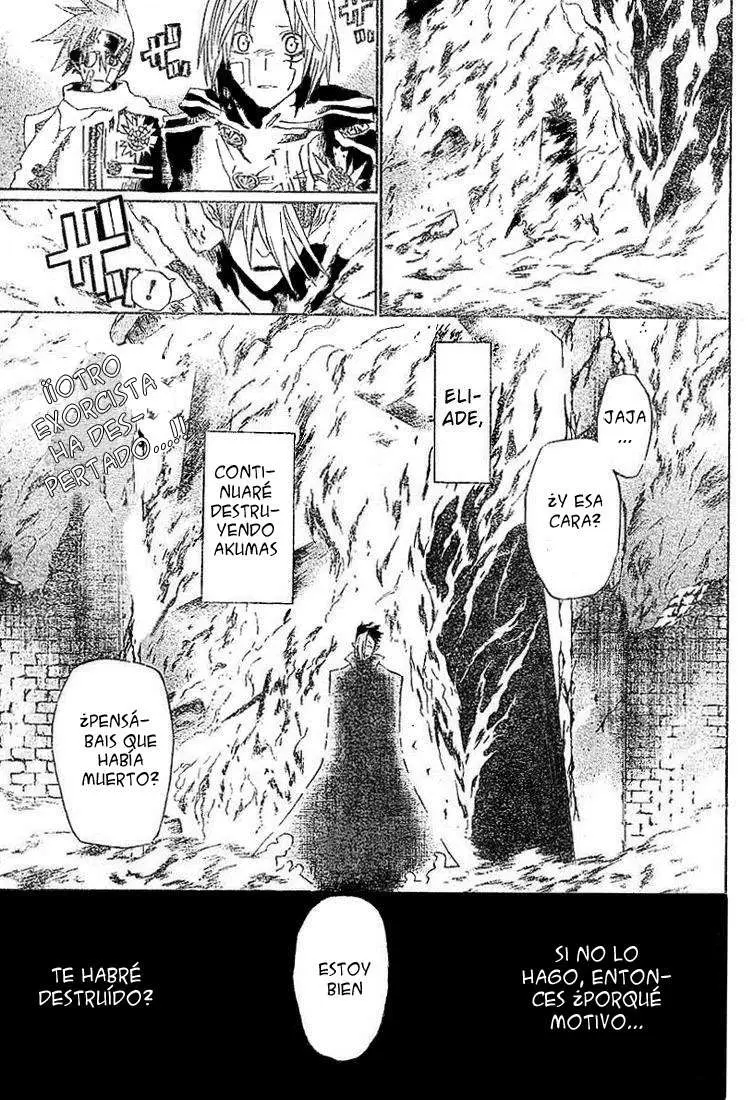D.Gray-man capítulo 40, página 17