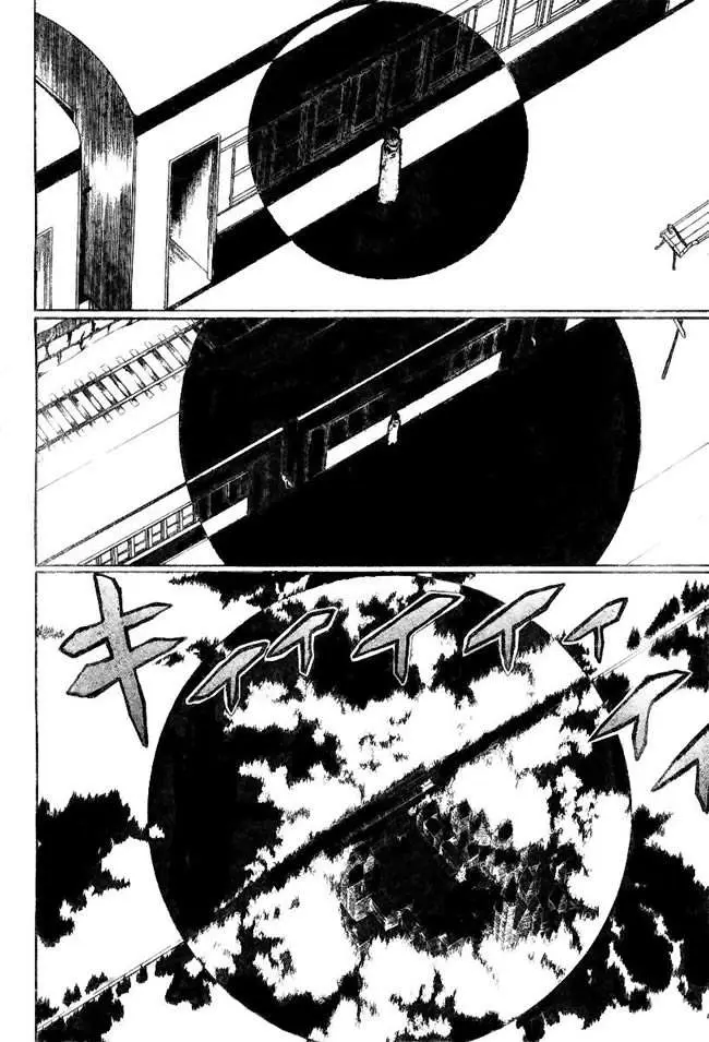 D.Gray-man capítulo 41, página 5