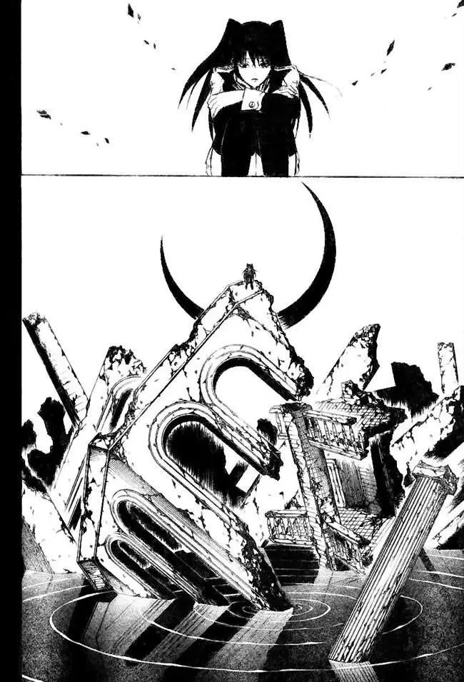 D.Gray-man capítulo 41, página 9