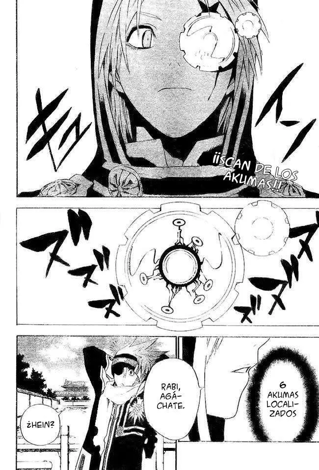 D.Gray-man capítulo 45, página 3