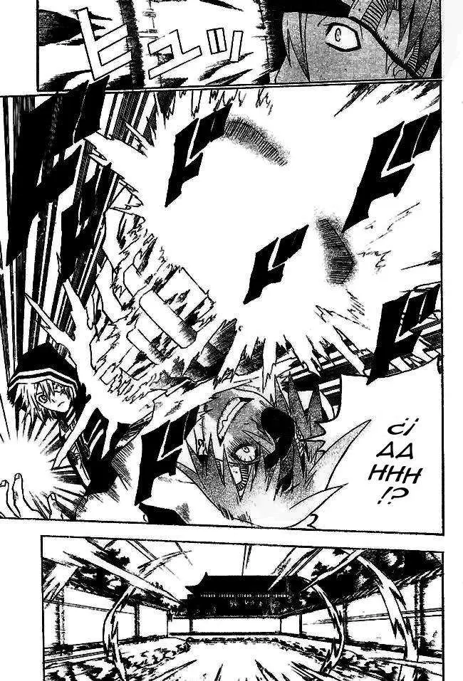 D.Gray-man capítulo 45, página 4