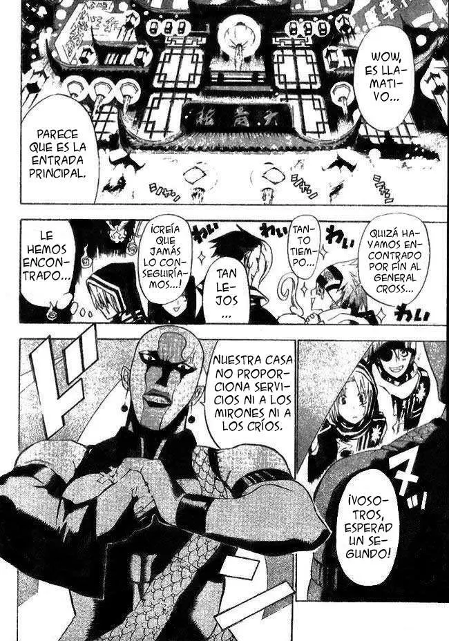 D.Gray-man capítulo 46, página 5
