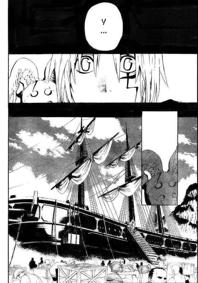 D.Gray-man capítulo 46, página 9