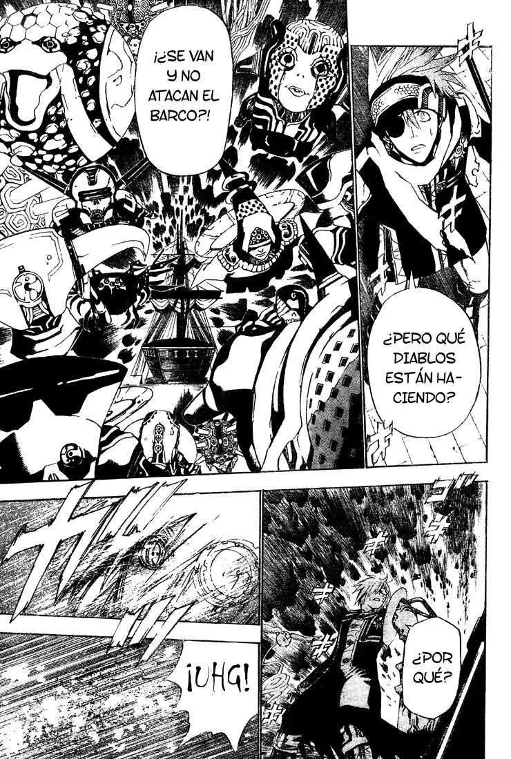 D.Gray-man capítulo 47, página 5